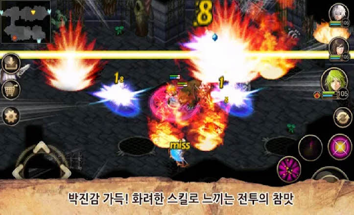 심심할때 모바일 RPG 게임 이노티아 제노니아 시리즈
