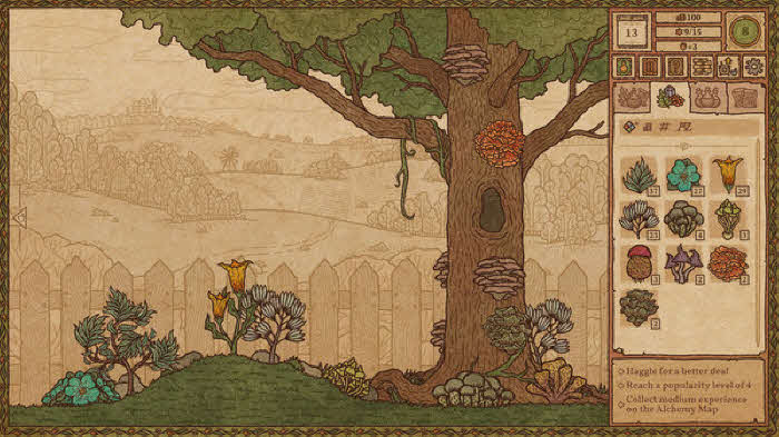 스팀 시뮬레이션 게임 추천 포션크래프트 연금술사 시뮬레이터