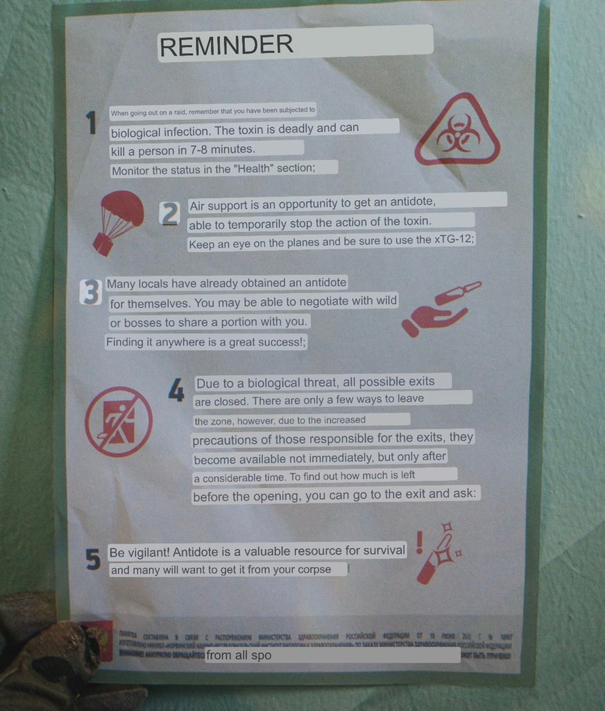 타르코프 초기화 이벤트 이미지