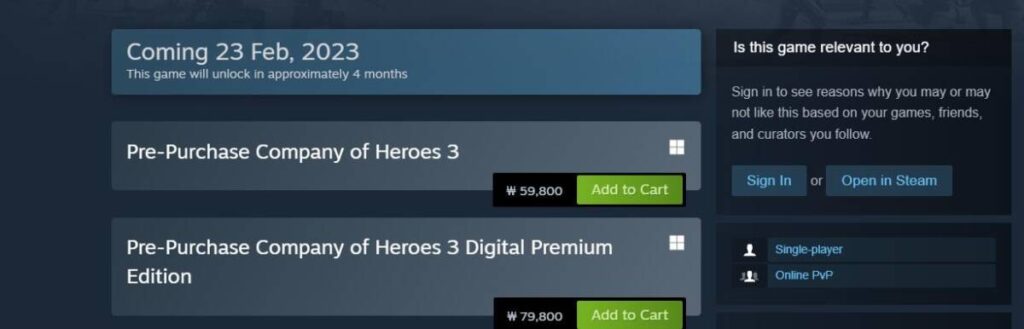 컴퍼니 오브 히어로즈 3 스팀