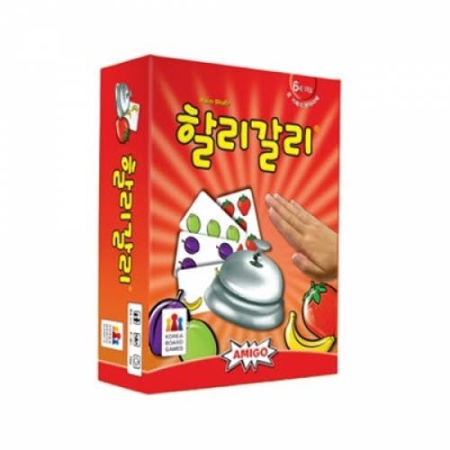 보드게임 추천 할리갈리