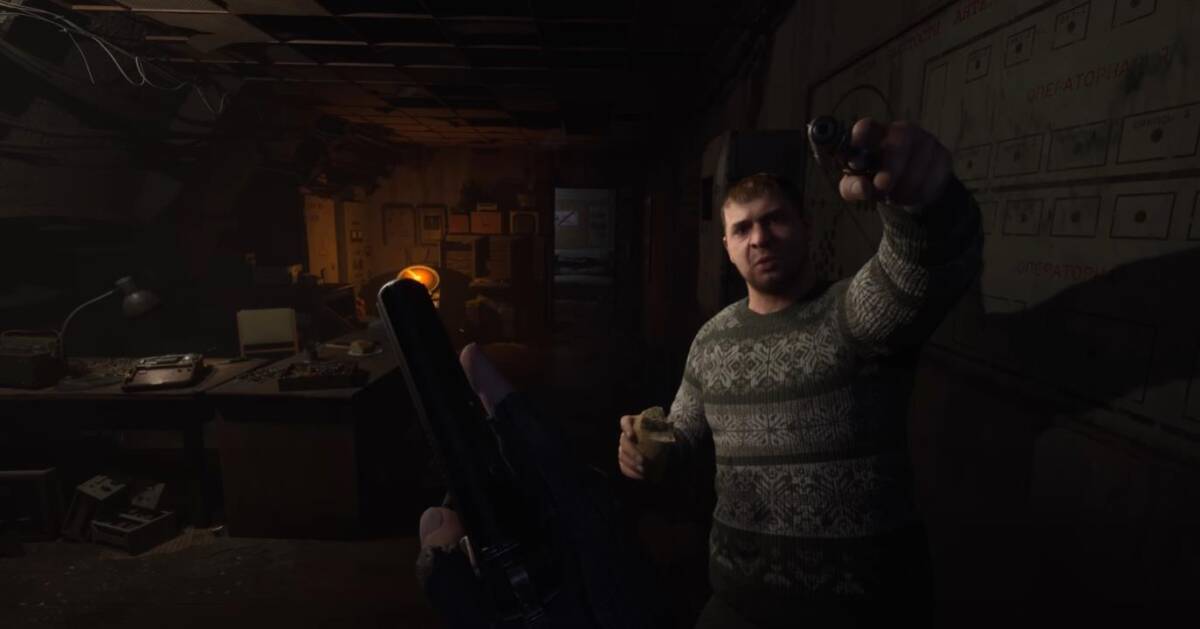 스토커 2 하트 오브 체르노빌