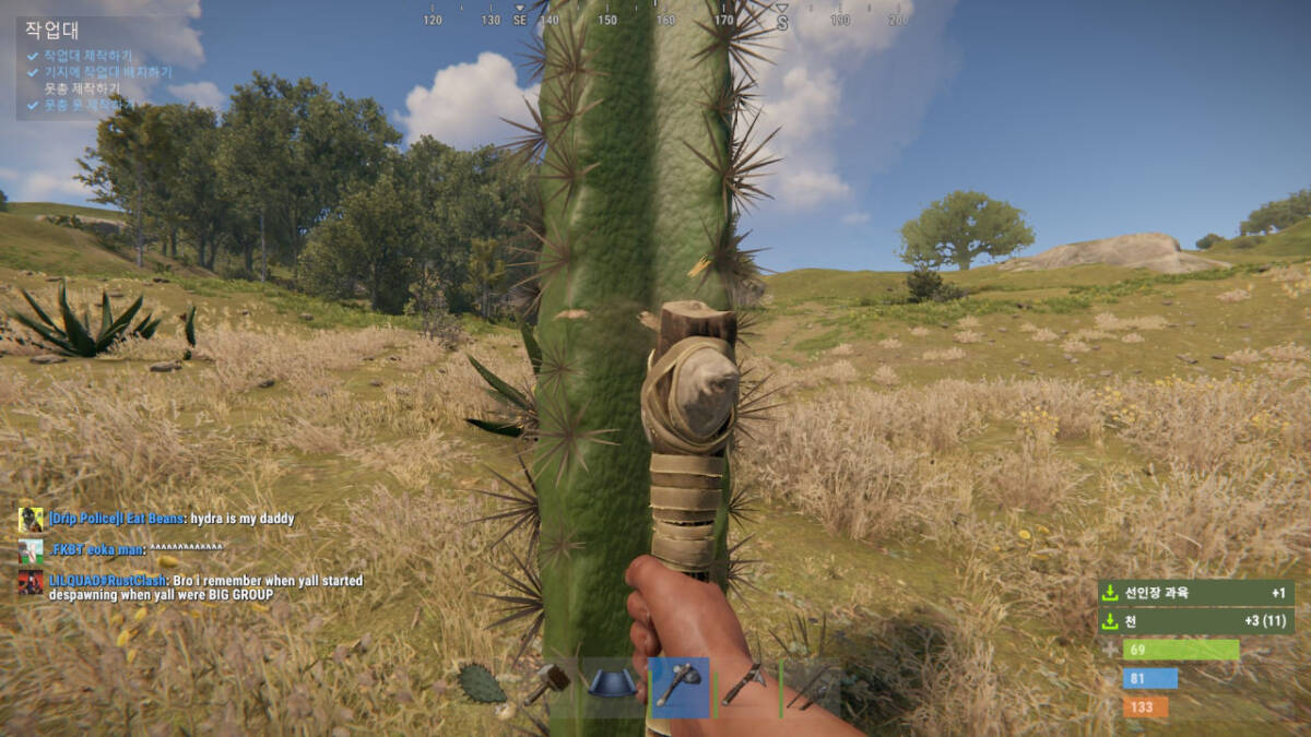 러스트 공략 꿀팁