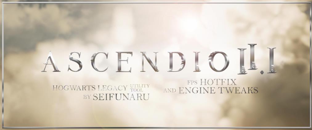 호그와트 레거시 어센디오 모드