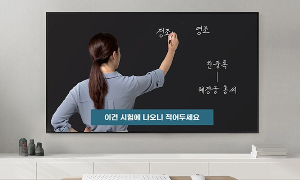 삼성전자 스마트TV FHD LED TV