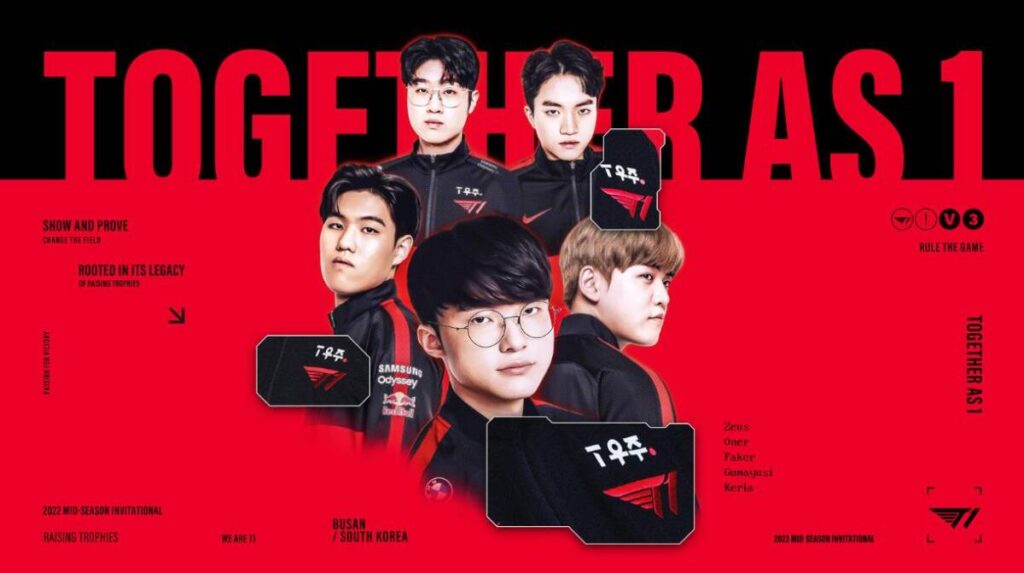 리그 오브 레전드 천재 플레이어 페이커 고소 이슈