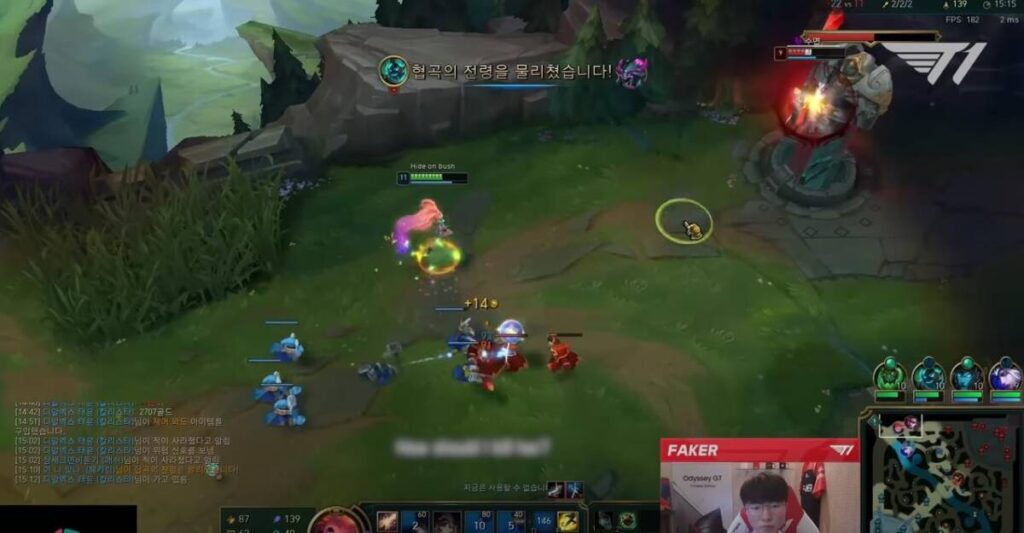 페이커 도네 기능 이용한 욕설 사건 전말은