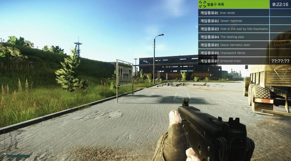 타르코프 리저브 reserve 역사 주변에서 자주 스폰되는 스캐브들 모습