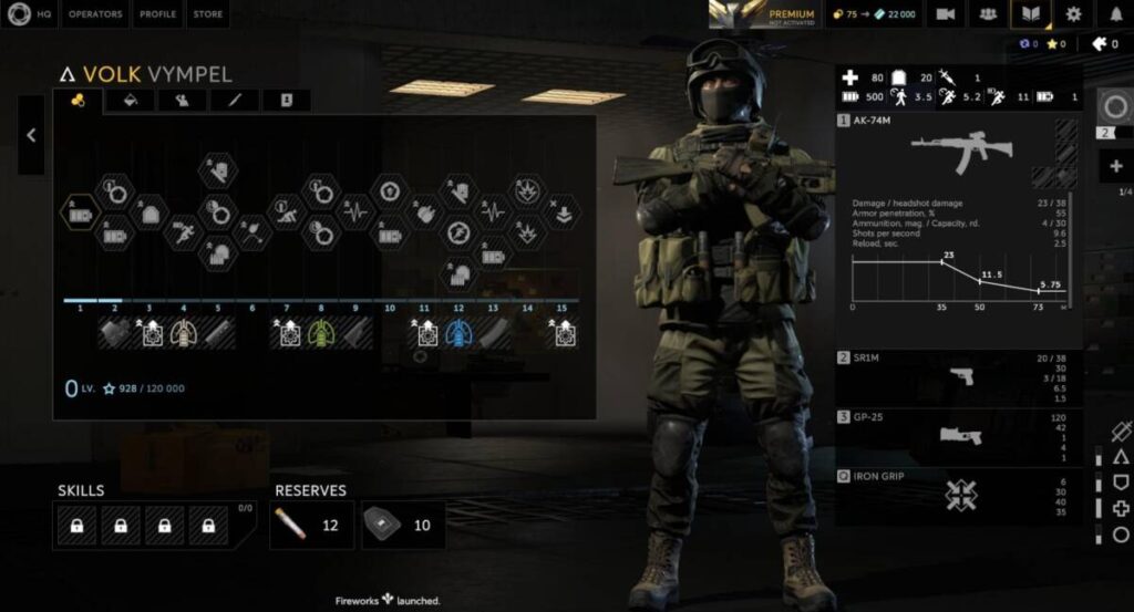 월드 오브 탱크를 만든 곳에서 만든 게임 답게 캐릭터별 스킬 시스템도 비슷하게