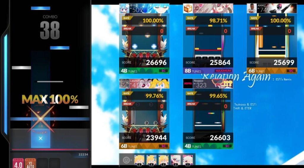 디제이맥스 DJ MAX 플레이