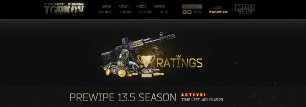 타르코프 초기화 일정 그것이 궁금하다