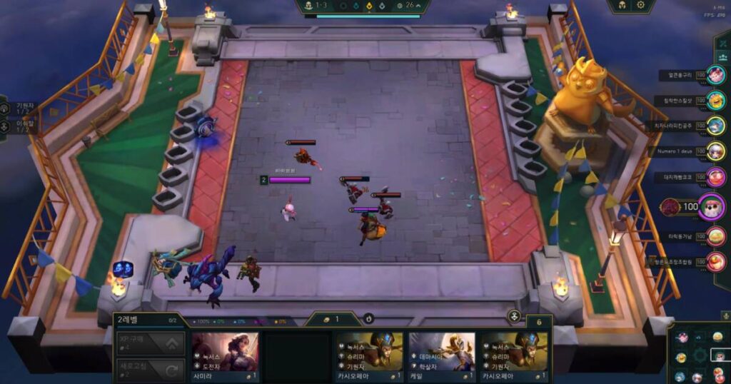 롤토체스 더블업 친구와 함께 즐기고 싶다면 더블업