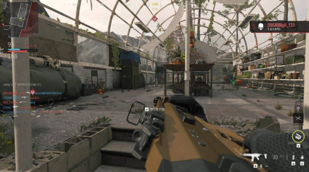 콜 오브 듀티 모던 워페어3 조준방식