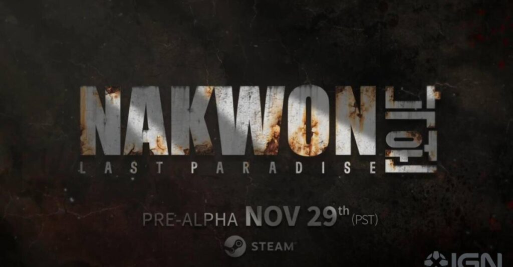 드디어! 프로젝트 낙원 최초 게임 플레이 영상 공개