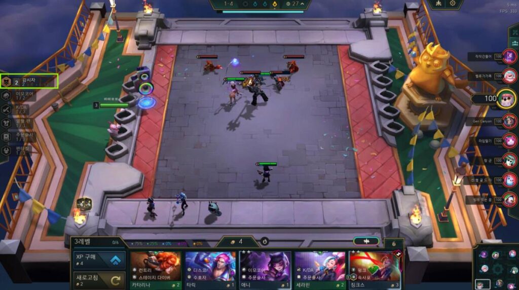 롤토체스 시즌10 현지 티어에서 살아남는 법 펜타킬 덱 공략