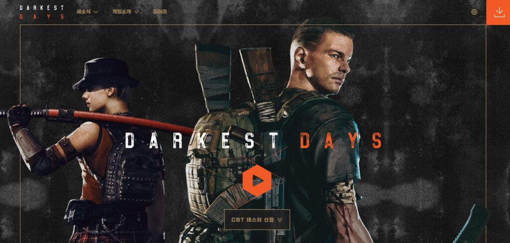NHN 게임 신작 다키스트 데이즈 CBT 참가방법