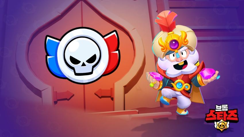 브롤스타즈 업데이트 정리