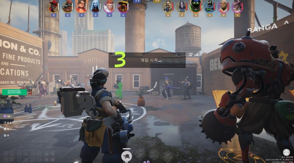 신작 슈팅 게임 데드락 플레이 화면