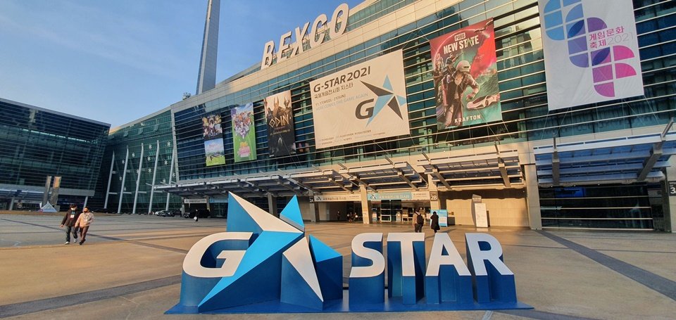 지스타 2024 가 열리는 부산 벡스코 이미지