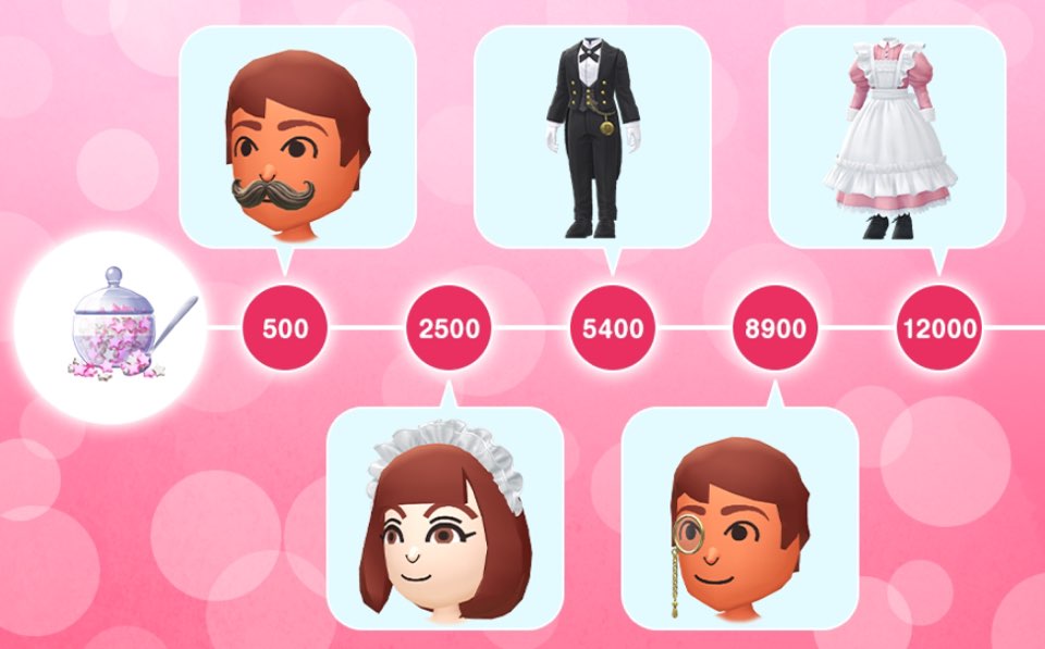 피크민 블룸 4월 이벤트 애프터눈 티 이벤트 참여하기